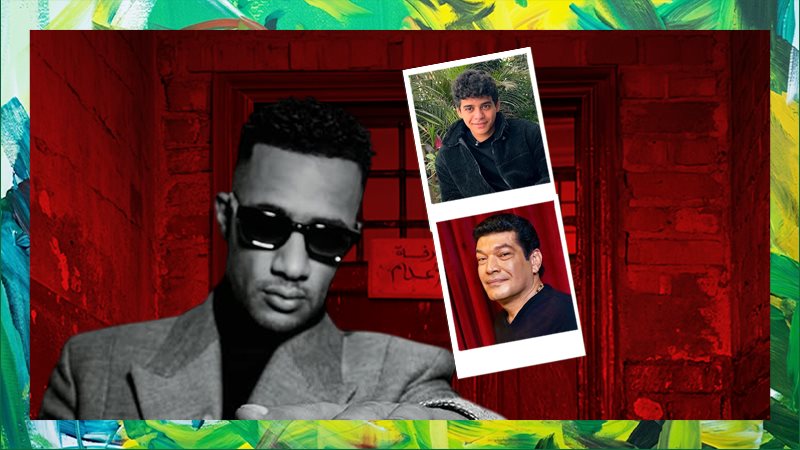 محمد رمضان ويوسف رأفت وباسم سمرة 