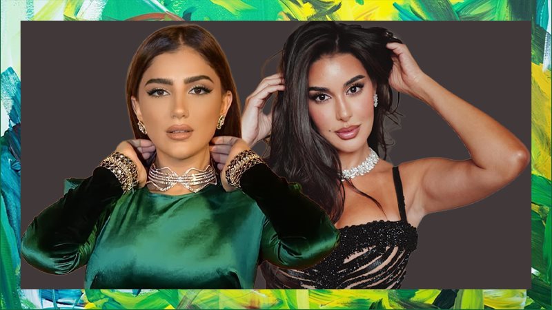 ياسمين صبري ومي عمر