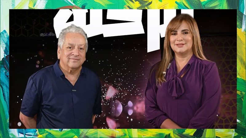 ريهام السهلي والمخرج عمر عبدالعزيز 