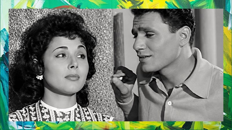 فيلم الوسادة الغالية