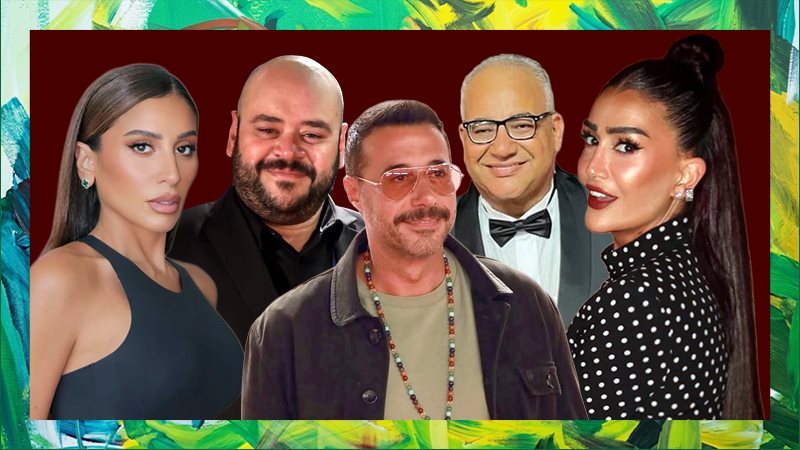 أبطال أهل العيب