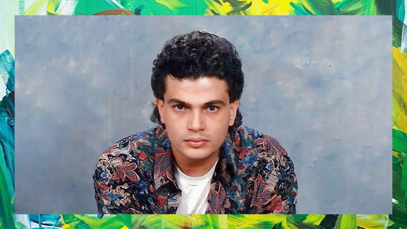 عمرو دياب