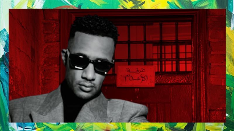 محمد رمضان 