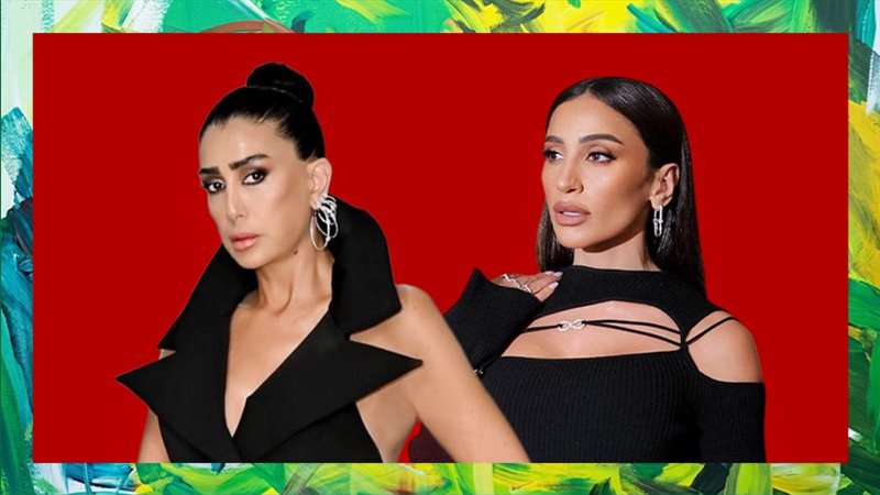 غادة عبدالرازق ودينا الشربيني