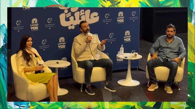 كريم عبدالعزيز وياسمين
