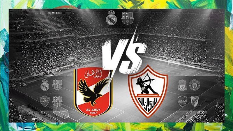 الأهلي والزمالك 
