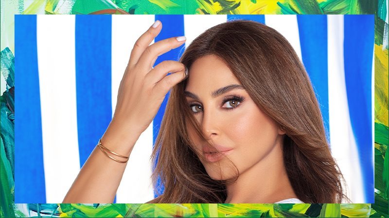 إليسا 