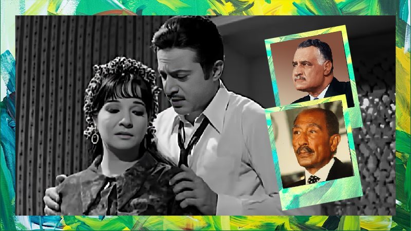 فيلم ميرامار - عبدالناصر
