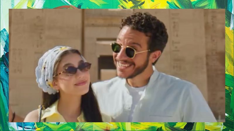 نور النبوي وياسمينا العبد