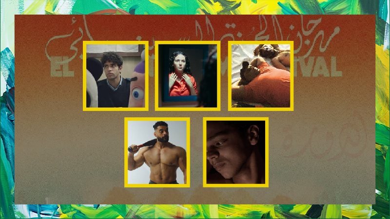 أفلام مصرية في الجونة