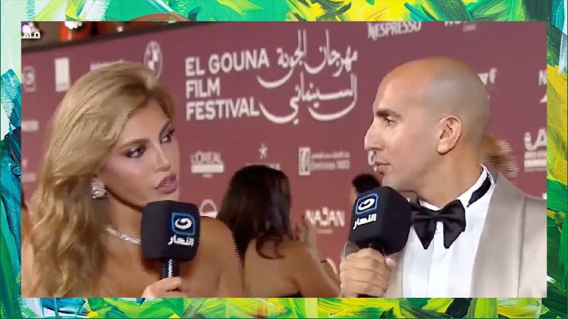 ريهام حجاج